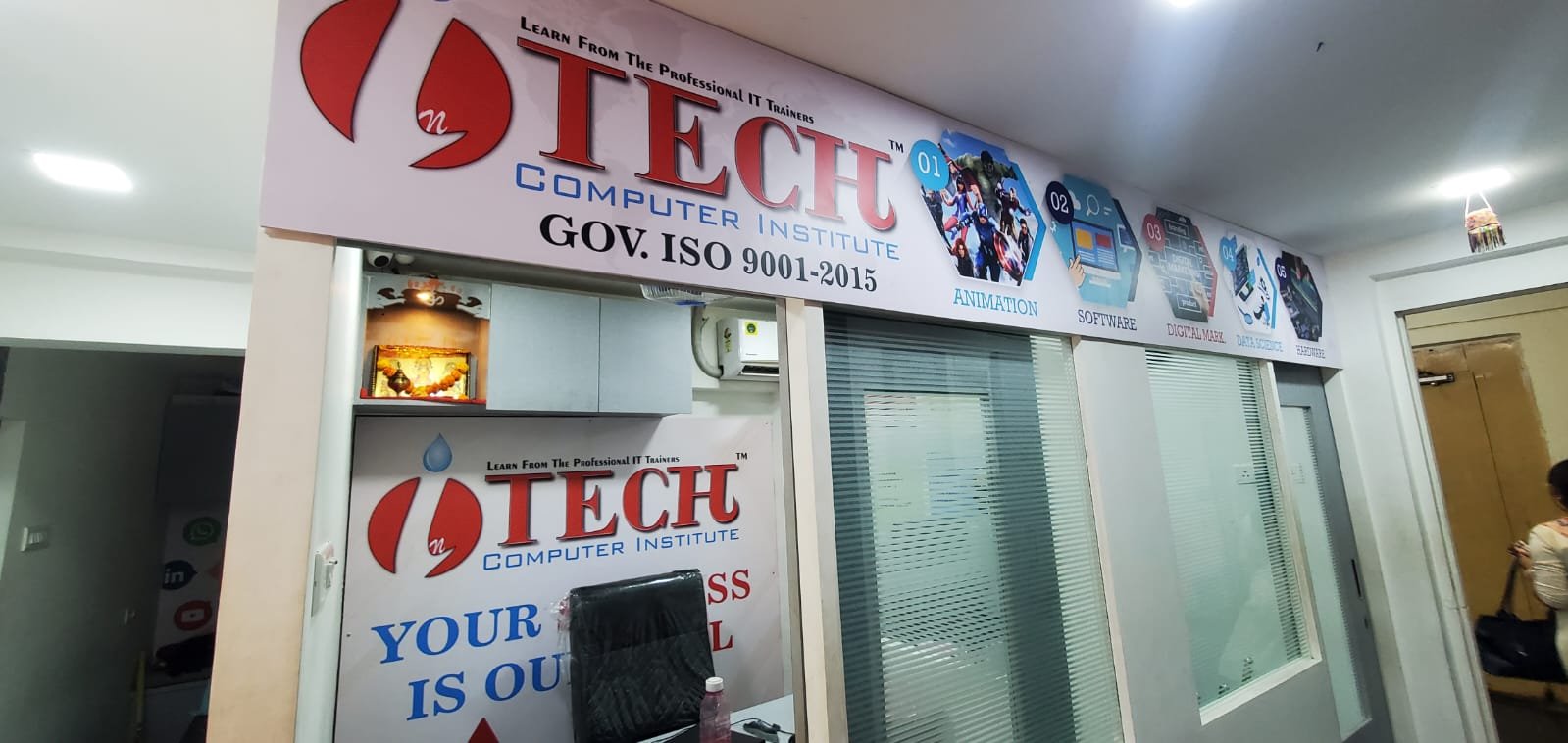 InTech Computer Institute reception and signage